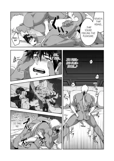 Page 80