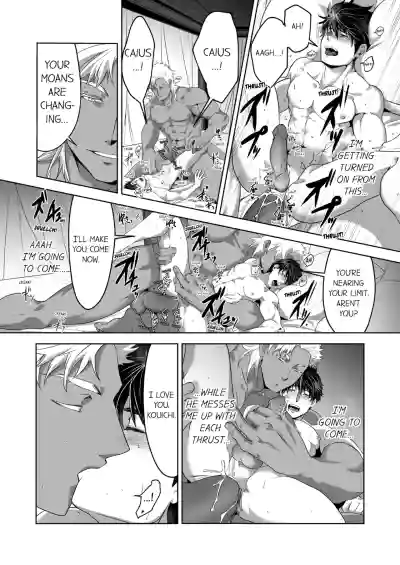 Page 81