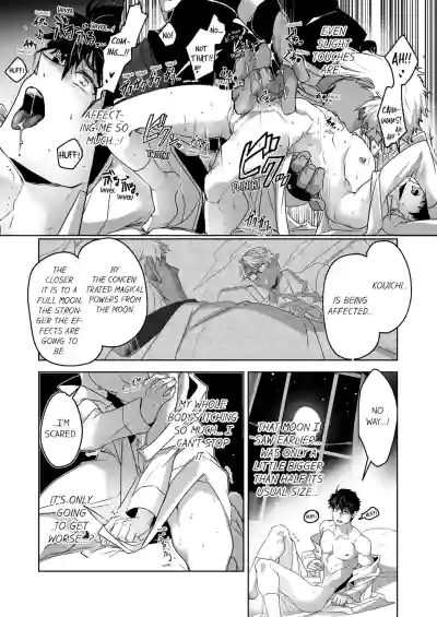 Page 104