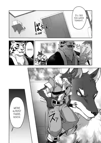 Page 131