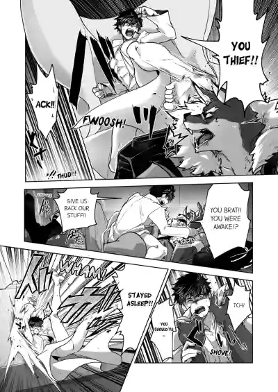 Page 142