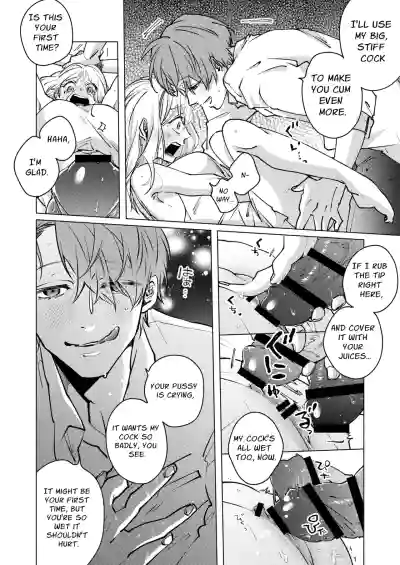 Page 35