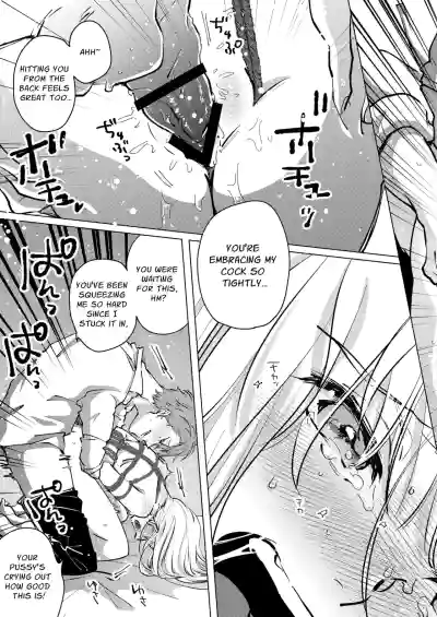 Page 58