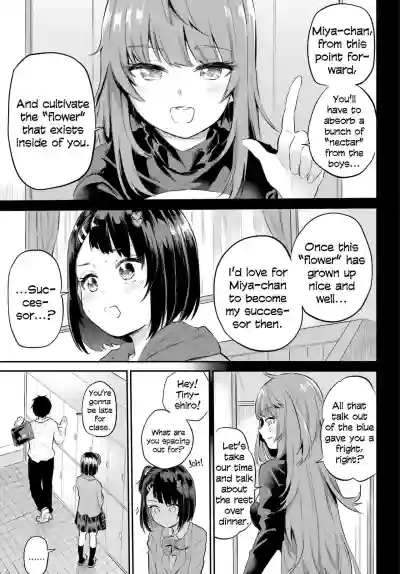 Page 53