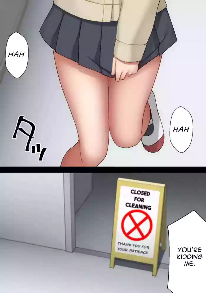 [Mani] Urination Manga [2022/01] [English] cover