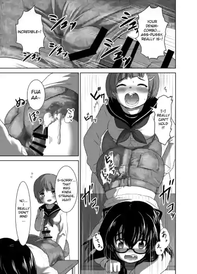 Page 27