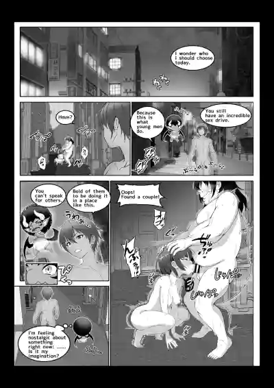 Page 59