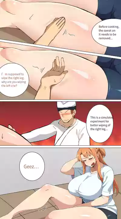 Page 134