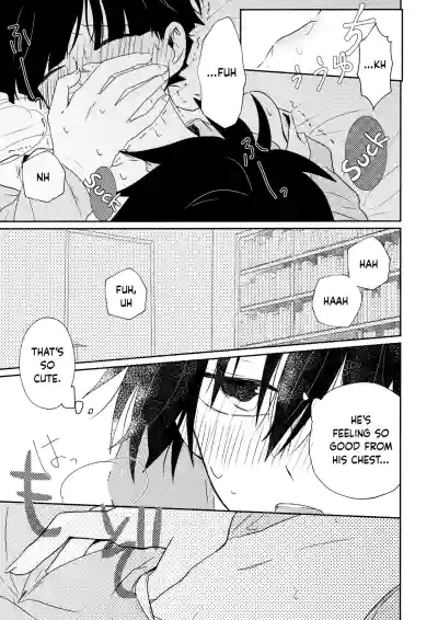 Page 28