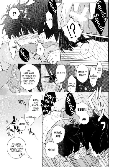 Page 40