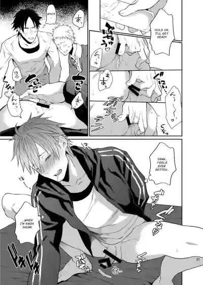 Page 21