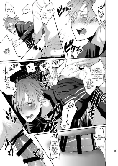 Page 23