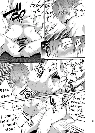 Page 39