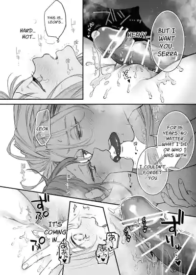 Page 53