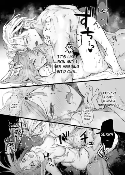Page 54