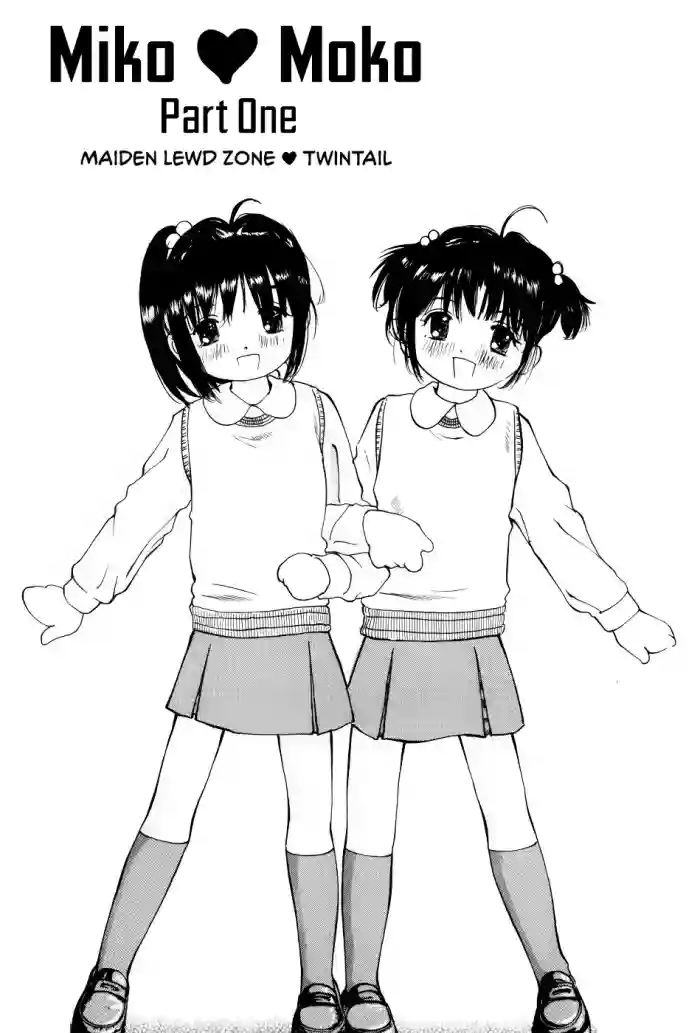 [Twintail (Manno Rikyuu)] Miko♥Moko~Zenpen (Shoujo Chitai Chapter 7) [English] [CulturedCommissions] cover