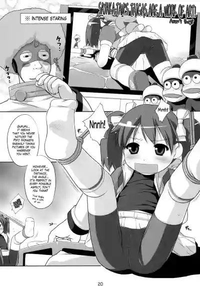 Page 19