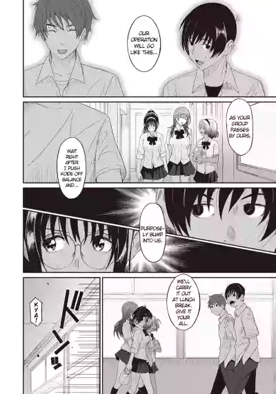 Page 142