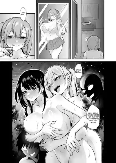 Page 54