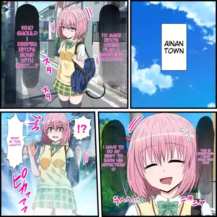 [Banana Style] Anime Chara to Sex Dekiru Appli 17, Momo Hen (To LOVE-Ru Darkness) [English] [MTL] cover