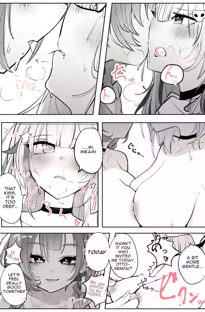 [Patio] Reject Shozoku no dtto-san to Mikami Kon-san, Yuri Ecchi Manga Part 1-4 (dtto, Mikami Kon) [English] cover
