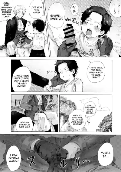 Page 31
