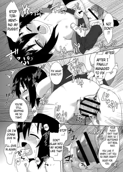 Page 70