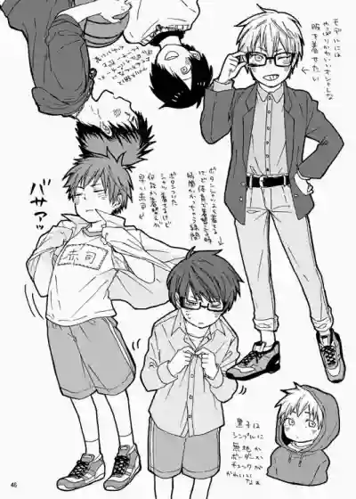 Page 45