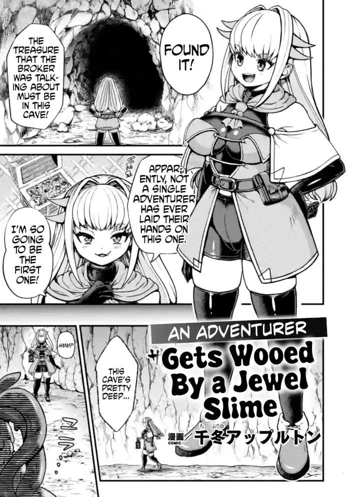 [Chifuyu Appleton] Jewelry Slime ni Miirareta Boukensha | An Adventurer Gets Wooed by a Jewel Slime (2D Comic Magazine Ishukan Yuri Ecchi Vol. 2) [English] [Kinsei Translations] cover