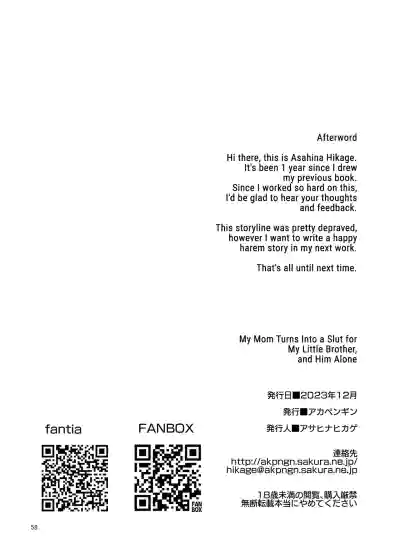 Page 58