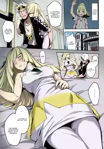 Page 2