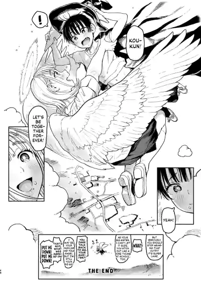 Page 48