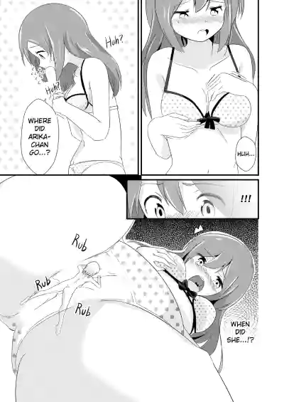 Page 75