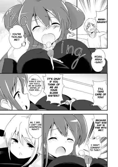 Page 107