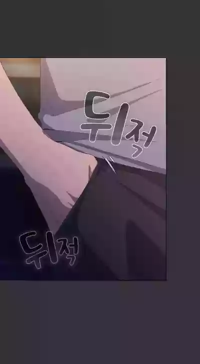 Page 205