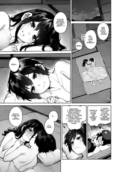 Page 79