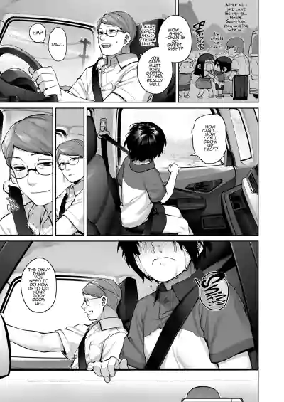 Page 81