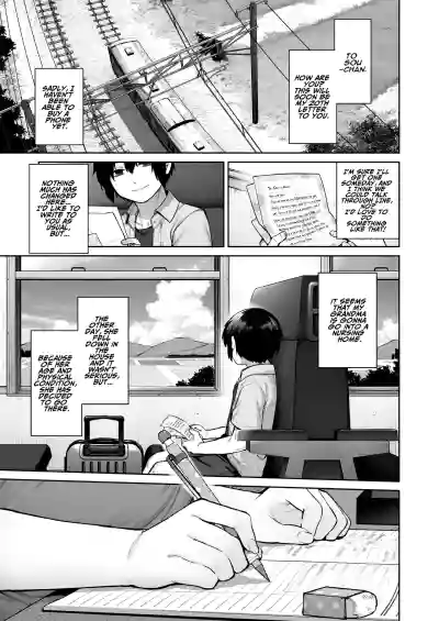Page 83
