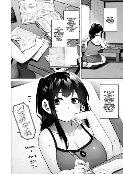 Page 84