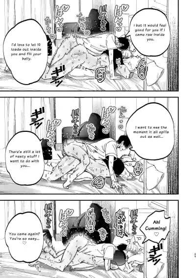 Page 49