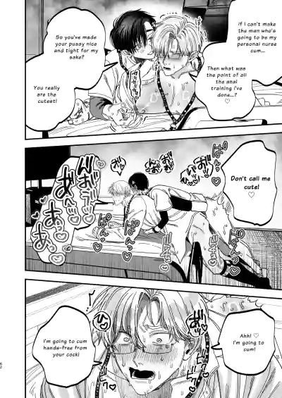 Page 62