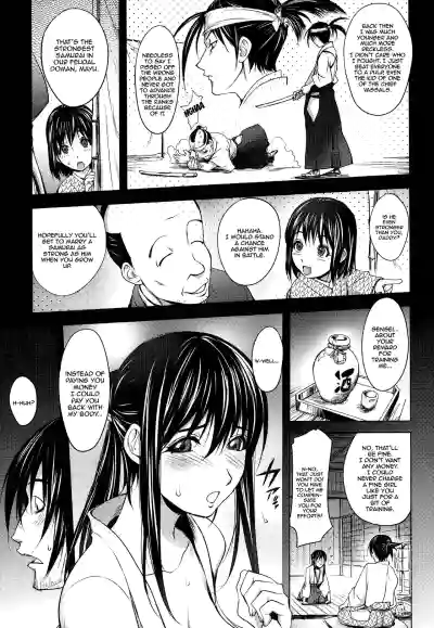 Page 116