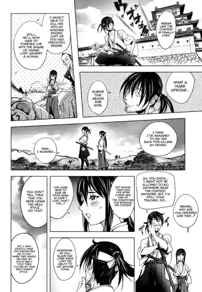 Page 121