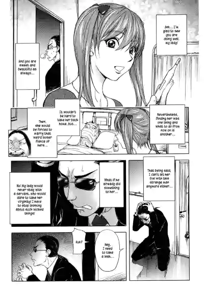 Page 135