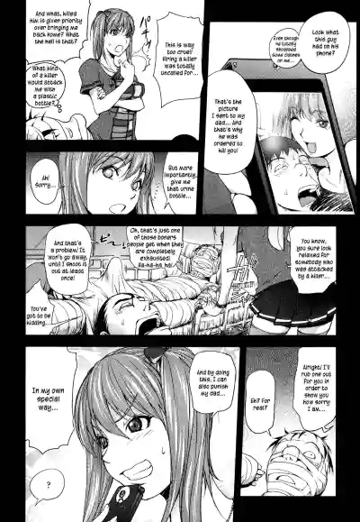 Page 141