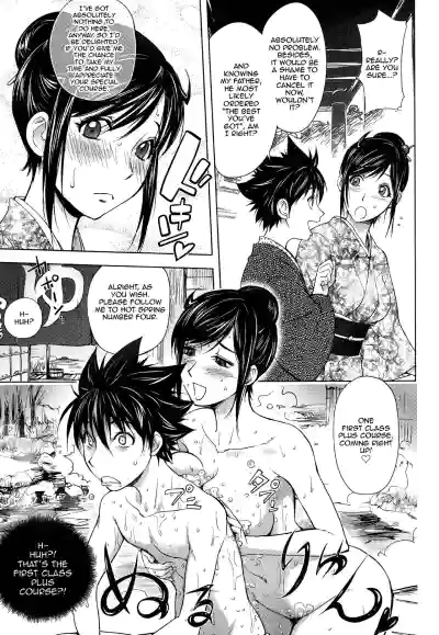 Page 172