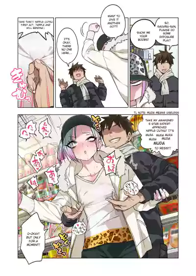 Page 36