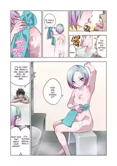 Page 41