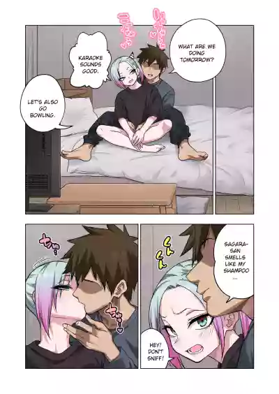 Page 46