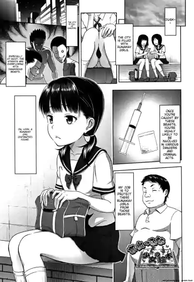Page 80
